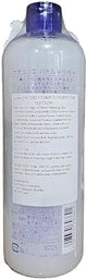 Naturie Adlay (Hatomugi) Skin Conditioner Lotion Toner 500ml Coix Seed Extract 2pack Bundle