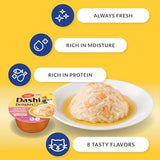 INABA Dashi Delights for Cats, Shredded Chicken with Bonito Flake Broth, 2.5 Ounce Cup, 12 Cups Total, Seafood Variety