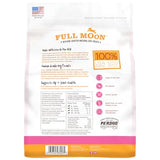Full Moon Chicken Jerky Healthy All Natural Dog Treats Human Grade For Hip And Joint 12 oz