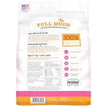 Load image into Gallery viewer, Full Moon Chicken Jerky Healthy All Natural Dog Treats Human Grade For Hip And Joint 12 oz
