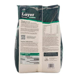 Manna Pro Layer Pellets Chicken Feed, 16% Protein Complete Feed for Laying Hens with Probiotics for Digestive Health, Nutrient-Rich Chicken Food Pellets for Egg Production, Made in USA, 8 lb Bag
