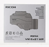 PENTAX Monocular VM 6x21 WP Easy to use with just one hand.Universal design that is ergonomically easy to operate. Bright and clear view with high contrast and excellent optical performance.Waterproof