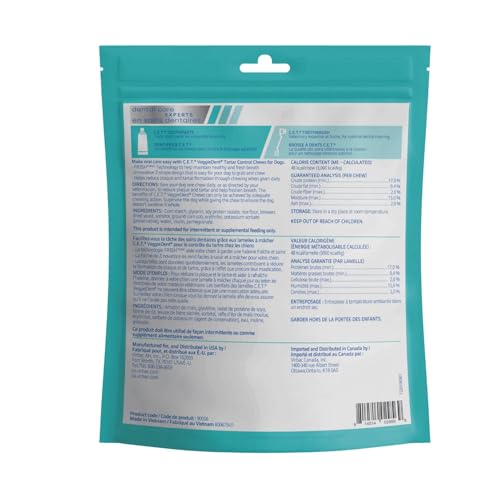 Virbac CET VEGGIEDENT FR3SH Tartar Control Chews for Dogs - Small