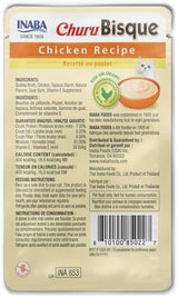 INABA Churu Bisque for Cats, Creamy Lickable Purée Side Dish with Vitamin E, 1.4 Ounces per Pouch, 12 Pouches, Chicken Recipe