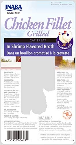 INABA Premium Hand-Cut Grilled Chicken Fillet Cat Treats/Topper with Vitamin E and Green Tea Extract, 0.9 Ounces Each, Pack of 6, Shrimp Broth
