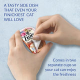 INABA Twins for Cats, Shredded Chicken & Broth Gelée Side Dish/Topper Cups with Green Tea Extract, 1.23 Ounces per Serving, 12 Servings, Chicken with Cheese Recipe