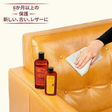 Leather Honey Leather Conditioner, Non-Toxic & Made in the Usa Since 1968. Protect & Restore Leather Couches & Furniture, Car Interiors, Boots, Jackets, Shoes, Bags & Accessories. Safe for Any Colors