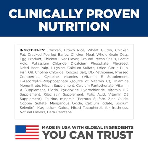 Hill's Science Diet Kitten, Kitten Premium Nutrition, Dry Cat Food, Chicken Recipe, 3.5 lb Bag