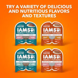 Iams Perfect Portions Indoor Adult Grain Free Wet Cat Food Pate Variety Pack, Salmon and Tuna Recipes, 2.6 oz. Easy Peel Twin-Pack Trays (12 Count, 24 Servings)