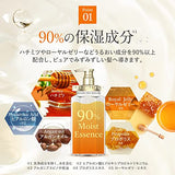 & HONEY Silky Smooth Moisture Shampoo Refill "For Smooth Hair That Goes Through Your Fingers" 11.8 fl oz (350 ml)