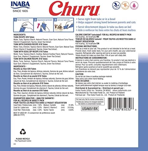 INABA Churu Cat Treats, Grain-Free, Creamy Purée Cat Treat/Topper, Tuna Variety