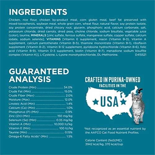 Purina ONE Natural Dry Cat Food, Tender Selects Blend With Real Chicken - 7 lb. Bag