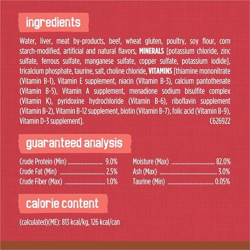 Purina Friskies Extra Gravy Wet Cat Food Chunky With Beef in Savory Gravy - (Pack of 24) 5.5 oz. Cans