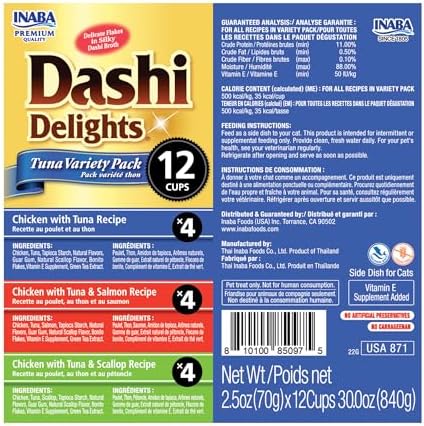 INABA Dashi Delights for Cats, Shredded Chicken with Bonito Flake Broth, 2.5 Ounce Cup, 12 Cups Total, Tuna Variety