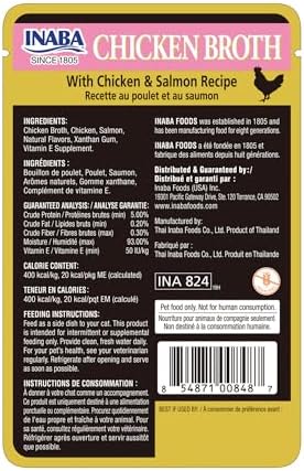 Inaba Chicken Broth, Shredded Chicken & Broth Side Dish/Topper for Cats with Vitamin E, 1.76 Ounce Pouch, 8 Pouches Total, Chicken and Salmon Recipe