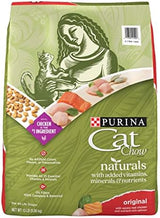 Purina Cat Chow Naturals With Added Vitamins, Minerals and Nutrients Dry Cat Food, Naturals Original - 13 lb. Bag