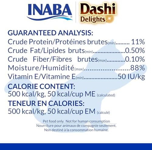 INABA Dashi Delights for Cats, Shredded Chicken with Bonito Flake Broth, 2.5 Ounce Cup, 12 Cups Total, Seafood Variety