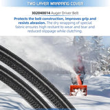 302040014 Snowblower Belt Auger Drive Belt Compatible with Powersmart Snow Blower DB7659 DB7659H Snow Thrower V Belt Snow Blower Replacement Parts