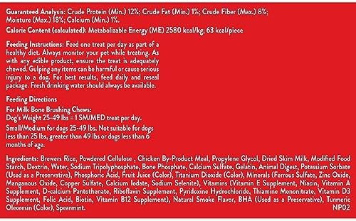 Milk-Bone Fresh Breath Brushing Chews, 9 Small/ Medium Daily Dental Dog Treats (Pack of 5) Scrubbing Action Helps Clean Teeth