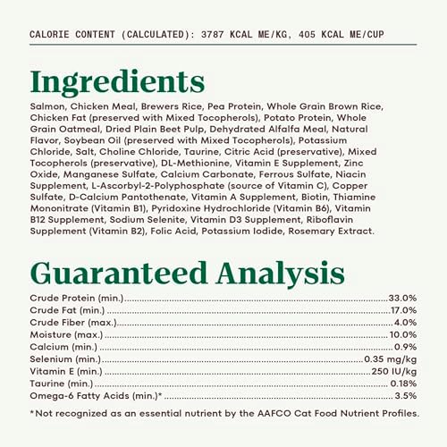 NUTRO WHOLESOME ESSENTIALS Adult Natural Dry Cat Food Salmon & Brown Rice Recipe, 3 lb. Bag