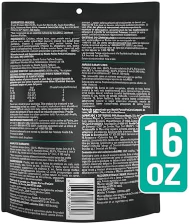 Purina Pro Plan Veterinary Diets Digestive Health Bites Dog Treat Chews - 16 oz. Pouch