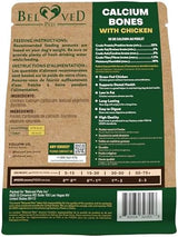 Dog Treats, Calcium Bones Wrapped Chicken & Rawhide Free Chew - Pet Healthy Dried Snacks & Grain Free Meat - Bulk Best Chews for Christmas, Training Small & Large Dogs - Made for USA