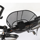 Bike Dog Carrier for Small Dogs – Quick Release Front Bicycle Pet Basket with Inner Safety Leash, Reinforced Support Bar, Fits Most Bikes & E-Bikes(Under 15 pounds)