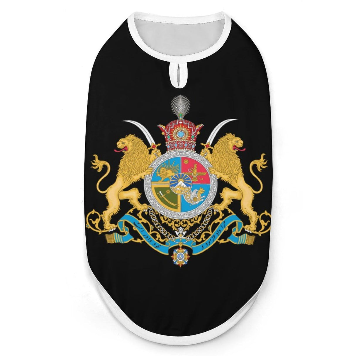 Imperial Coat of Arms of Iran Funny Dog Shirts Pet Sleeveless Clothes Puppy Cat Breathable T-Shirts for Small to Large