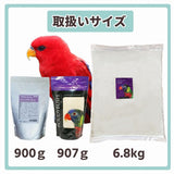 RoudyBush Lory Nectar, 2lb (RYB202LD)