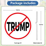 Probsin Anti Trump Yard Sign with Metal Stakes Double Sided 14" x 14" No Trump Here Signs Outdoor Decorations for Indoor Outdoor Lawn, Garden, Window, Party Supplies