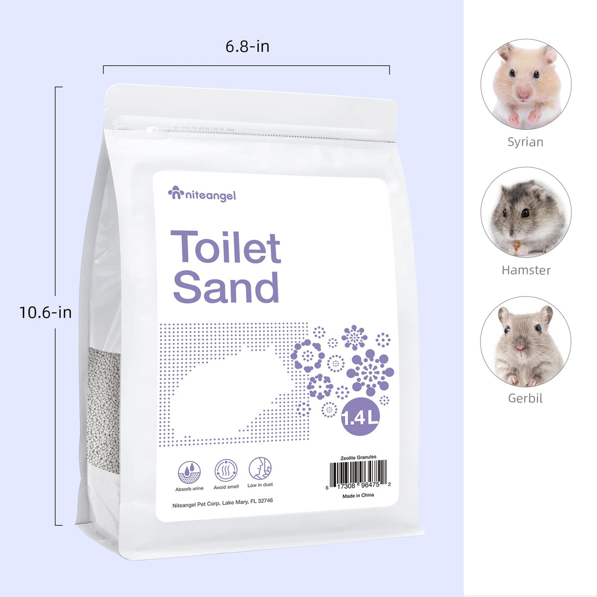 Niteangel Training Litter Potty Sand - Hamster Sand Bath for Syrian Dwarf Hamsters Gerbils Mice Lemming Degus or Other Small-Sized Pets (1.4 L x 2 - Purple Label)