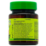 Nekton-S Multi-Vitamin for Birds, 35gm, (1.23 ounce)