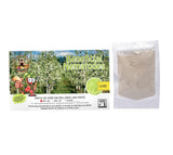 Bug Sales Beneficial Nematodes Hb & Sc - 25 Million