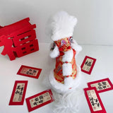 Generic 2026 New Chinese New Year Dog Outfit, Lion Dance Dog Costume, Cat Clothes for Cats, Dog Clothes Pet Costume (S)