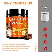 Load image into Gallery viewer, Dog Allergy Chews 200ct,Probiotics for Dogs Itching Skin Relief for Skin and Paw Licking, Dogs are Human Multivitamin Itch Relief for Seasonal Allergies-Support a Healthy lmmune System Chicken Flavor
