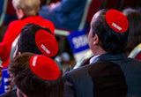 A1 Skullcap Trump MAGA Jewish Yarmulke Hat - Red Suede Kippah for Men/Boys - US Made