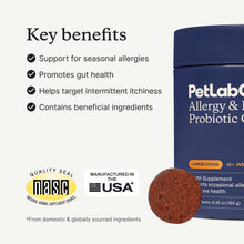 Load image into Gallery viewer, PetLab Co. Allergy &amp; Immune Daily Probiotics for Dogs. Supports Yeast Production, Seasonal Allergies, Intermittent Itchiness, Gut &amp; Digestive Health for Large Dogs - 30 Chews - Packaging May Vary

