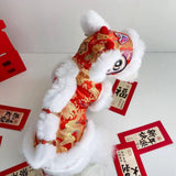 Generic 2026 New Chinese New Year Dog Outfit, Lion Dance Dog Costume, Cat Clothes for Cats, Dog Clothes Pet Costume (S)