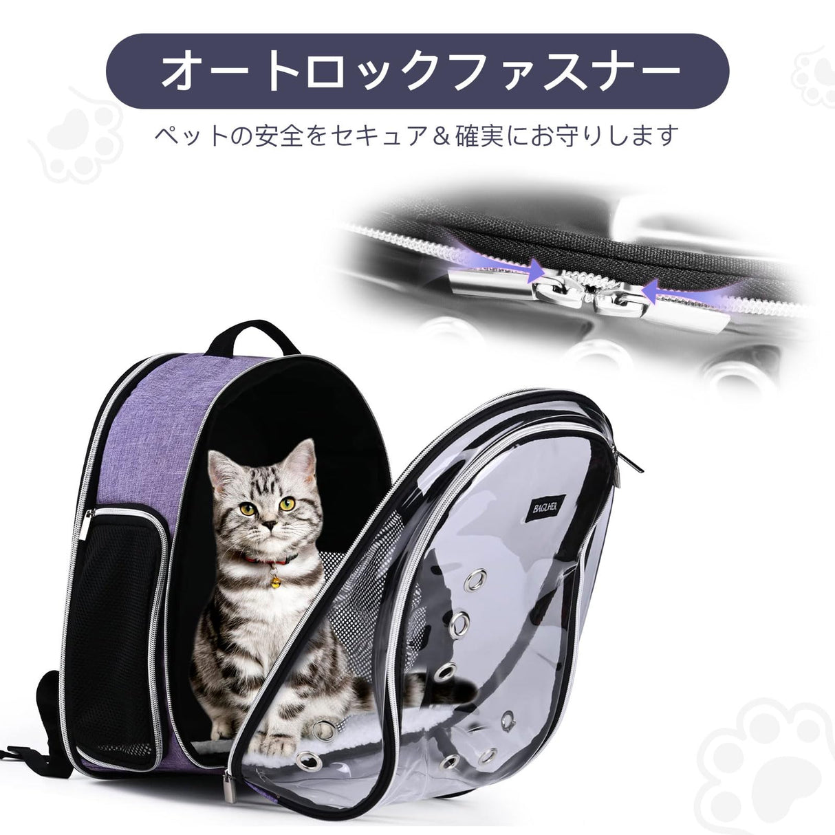 BAGLHER Cat Carrier Backpack Bubble - Fit Up to 18 Lbs - Airline-Approved Dog Backpack Carrier for Small Pets Puppies Dogs Bunny, Space Capsule Dog Carrier Backpack for Travel Outdoor Hiking, Purple