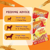 Jungle Calling Rawhide Free Treats for Dogs, Chicken Wrapped Cod Sticks Dog Treats, Soft Chewy Snacks for Training Rewards, 10.6 oz (Chicken)