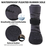 PUPTECK Anti Slip Dogs Shoes for Hot/Cold Pavement, Senior Booties, Rubber Boots & Paw Protectors for Small Medium Large Size Dogs to Prevent Licking, Grippy Socks for Hardwood Floors, Tiger XXL