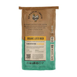 Scratch and Peck Feeds Whole Grain Layer Mash Chicken and Duck Feed - Corn-Free and Soy-Free - 16% Protein, Certified Organic and Non-GMO Project Verified Chicken Food - 50 lbs Bag
