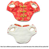 SEIS New Year Dog Knot Buttons Costume Dragon Cat Cheongsam Winter Pet Clothes Vest of The Tang Dynasty Christmas Coat for Cats Teddy Bichon Small Medium Dogs (M (Chest Circumference 50cm/ 19.7"))
