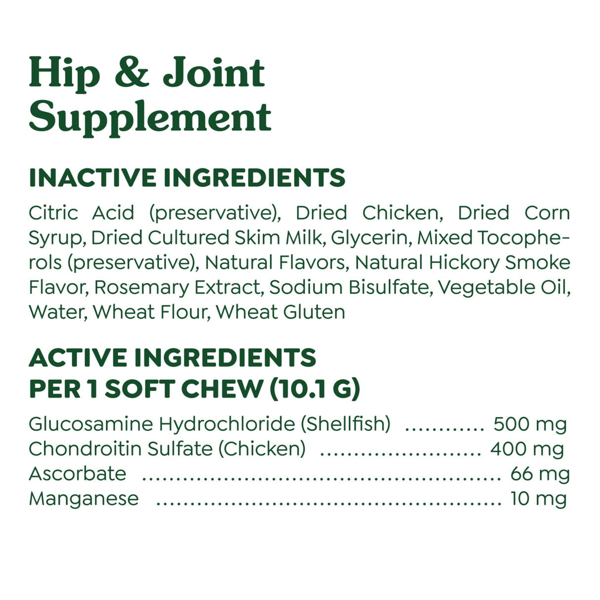 Greenies Supplements Hip and Joint Supplements for Dogs, Chicken Flavor, 16.2 oz. 80-Count