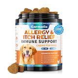 Carmelie Dog Allergy Chews 200 Chews - Dog Itching Skin Relief Support - Omega 3 Probiotics for Dogs - Itchy & Paw Licking Relief, Seasonal Allergies, Skin & Coat Immunity Supplement - Chicken Flavor