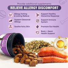Load image into Gallery viewer, Dog Allergy Chews 200ct - Dog Allergy and Itching Skin Relief Anti Itch Aller Immune Bites for Dogs licking Paws Treatment Relief Itchy Chew Probiotics Vitamins for Skin and Coat Allergies - Chicken
