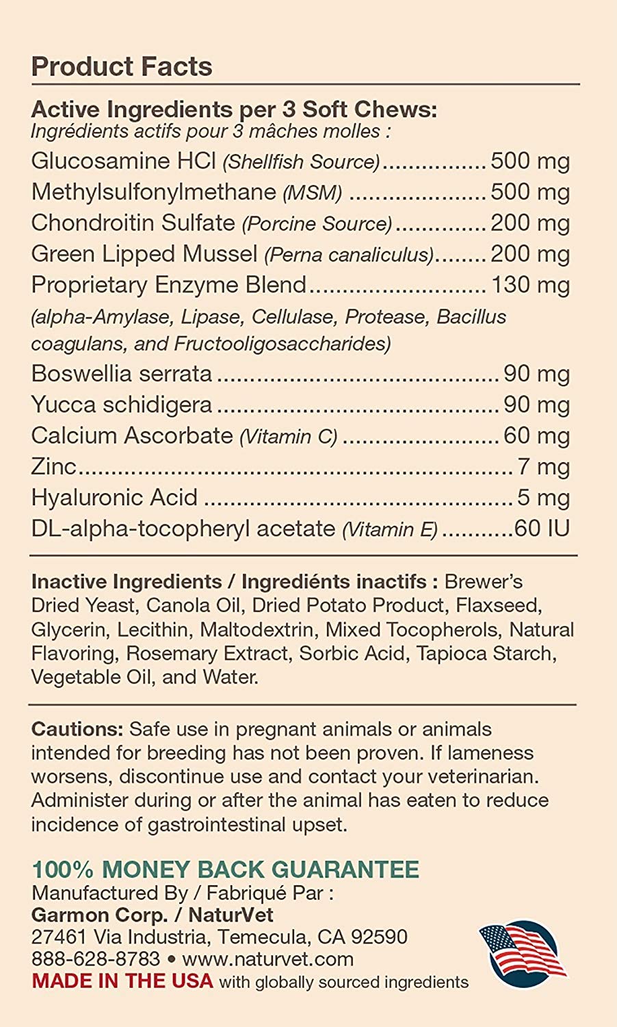 NaturVet Joint Health Level 3 Dog Soft Chew, 15.2 oz., Count of 180, 180 CT