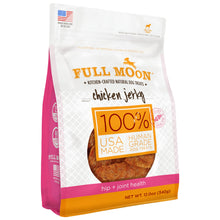 Load image into Gallery viewer, Full Moon Chicken Jerky Healthy All Natural Dog Treats Human Grade For Hip And Joint 12 oz
