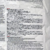 Zupreem Avianbreeder Fruitblend - Large Parrots - 40 Lbs