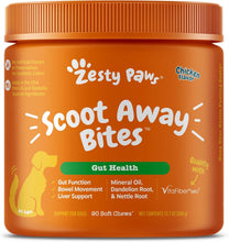 Load image into Gallery viewer, Zesty Paws Scoot Away Soft Chews - Healthy Bowel Function with Bromelain, Vita Fiber for Dogs, &amp; Dandelion Root for Dog Digestive Support and Gut Health - 90 Soft Chews
